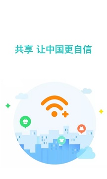 菲利克斯社媒晒图：回家了！感谢大家热情的欢迎